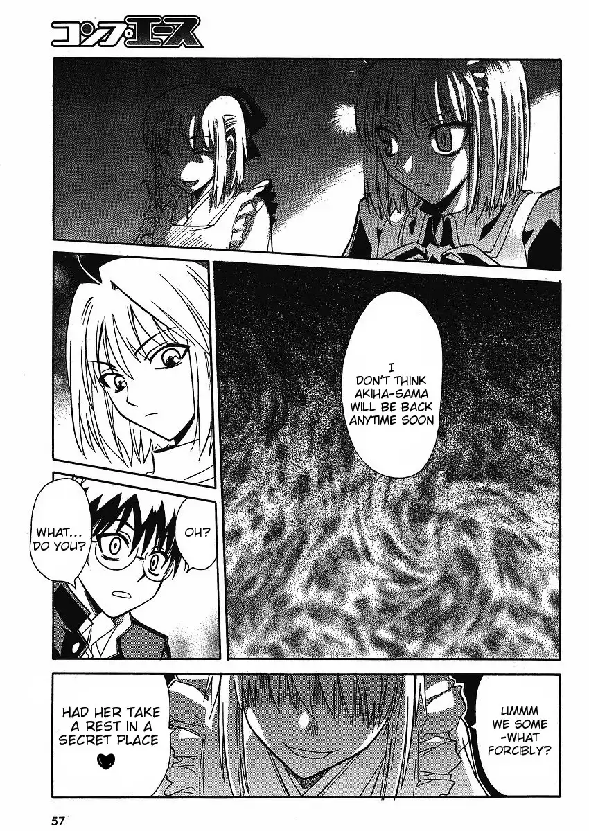 Melty Blood ACT:2 Chapter 1 23